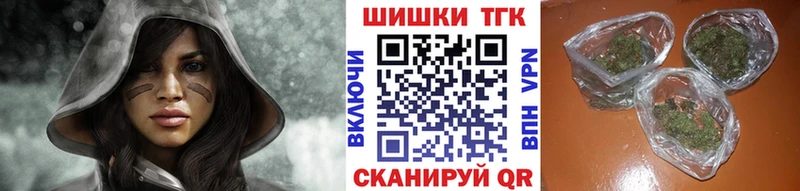 Как найти наркотики Коммунар Кокаин Меф Alpha-PVP Канабис