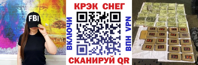 blacksprut как зайти  Коммунар  КОКАИН Эквадор  где купить наркоту 