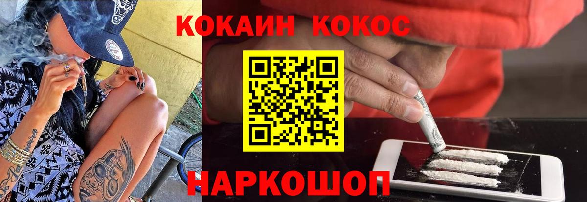 ГАШ Коммунар