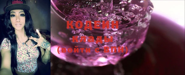 эйфоретик Корсаков