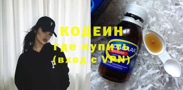 эйфоретик Корсаков