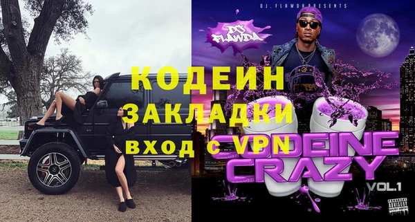 мдпв Коряжма