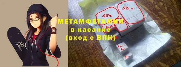 кокс Костерёво