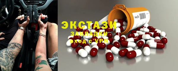 эйфоретик Корсаков
