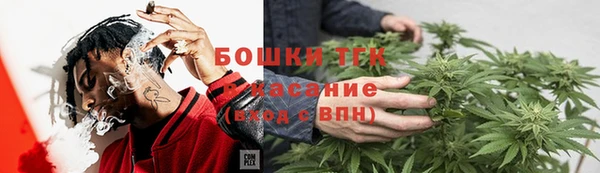 эйфоретик Корсаков