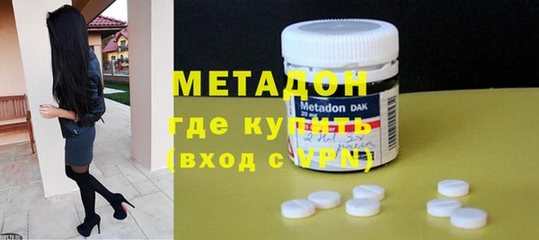 кокс Костерёво