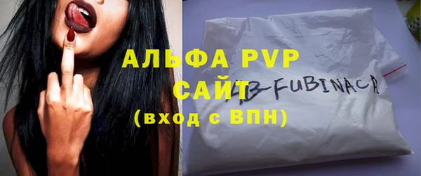 мдпв Коряжма