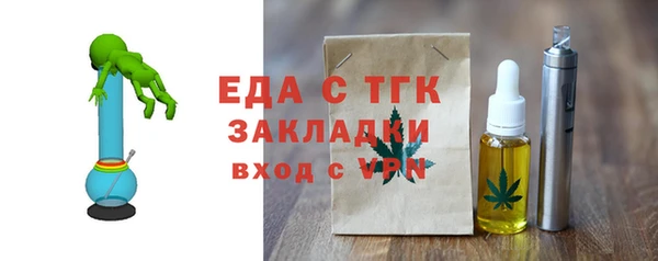 эйфоретик Корсаков