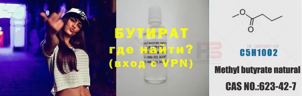 эйфоретик Корсаков