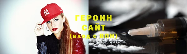 кокс Костерёво