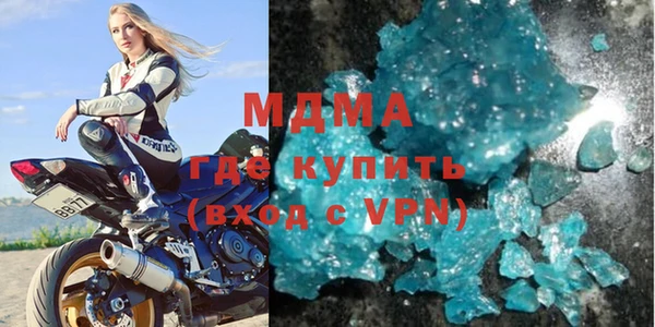 мдпв Коряжма