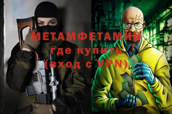 эйфоретик Корсаков