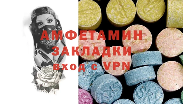 мдпв Коряжма
