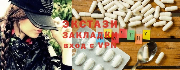 эйфоретик Корсаков