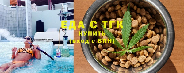 мдпв Коряжма
