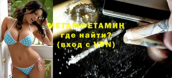 кокс Костерёво