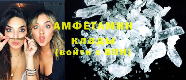 кокс Костерёво