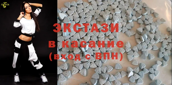 наркотики Наволоки