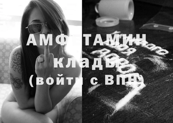 кокаин Навашино