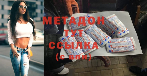 кокс Костерёво