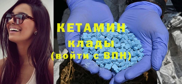 бутик Козельск