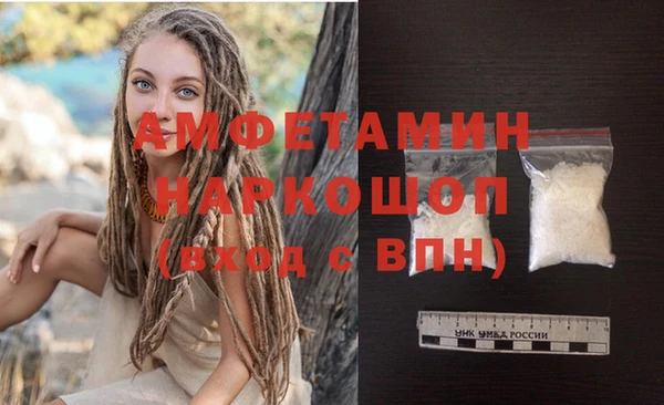 эйфоретик Корсаков