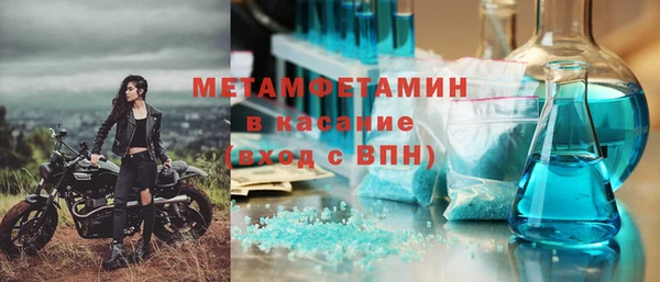 кокс Костерёво