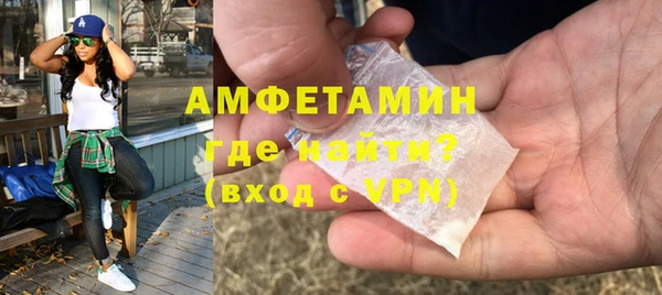 трава Кодинск