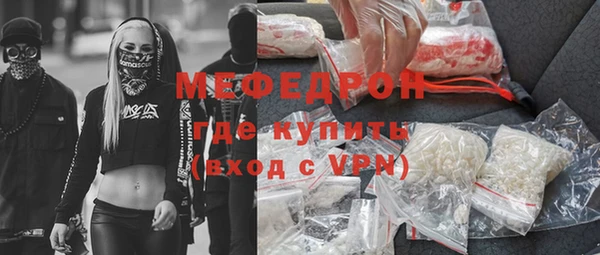 эйфоретик Корсаков