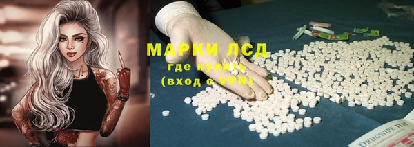 мдпв Коряжма