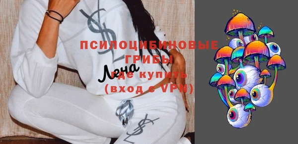 трава Кодинск