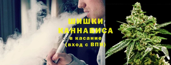 кокс Костерёво