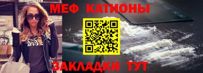 кокаин Гагарин