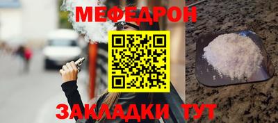 МДПВ Гатчина