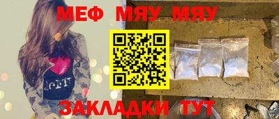 индика Бугуруслан