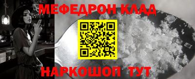 круглые Будённовск