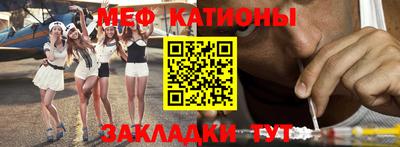 МДПВ Гатчина