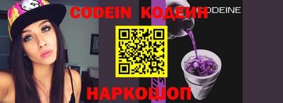 кокаин Гагарин