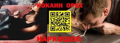 индика Бугуруслан