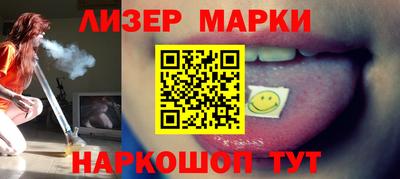 индика Бугуруслан