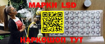 круглые Будённовск