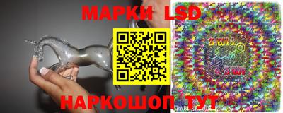 индика Бугуруслан