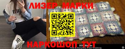 индика Бугуруслан