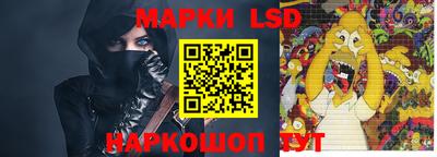 кокаин Гагарин