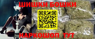 круглые Будённовск