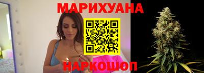 кокаин Гагарин
