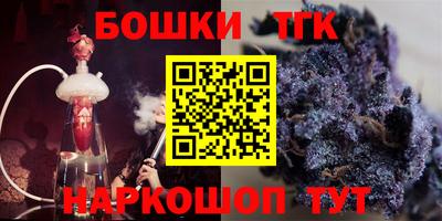 индика Бугуруслан