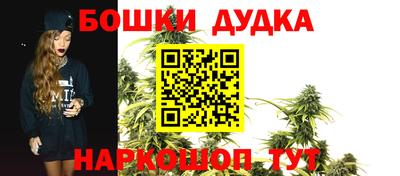 кокаин Гагарин