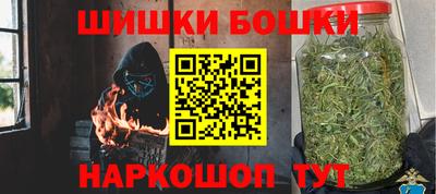 кокаин Гагарин
