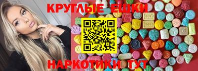 кокаин колумбия Гай